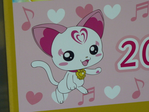 f:id:actypio:20110723180919j:image