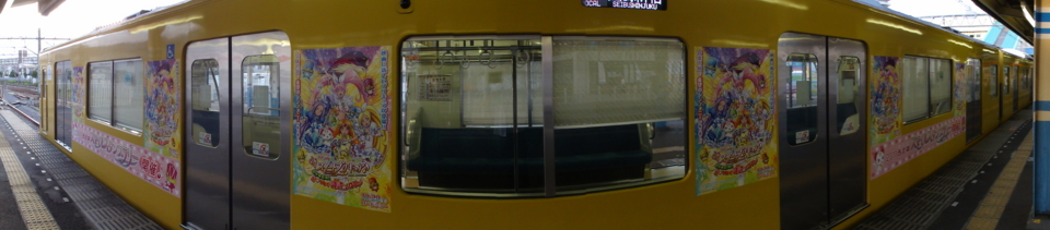 f:id:actypio:20110723180939j:image