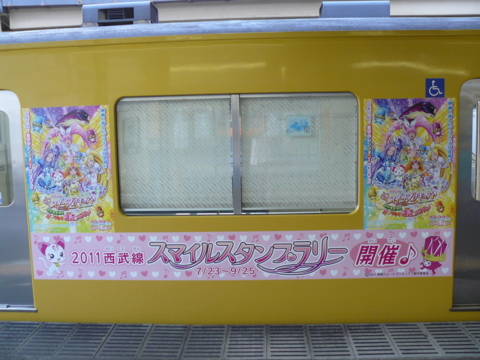 f:id:actypio:20110723181246j:image