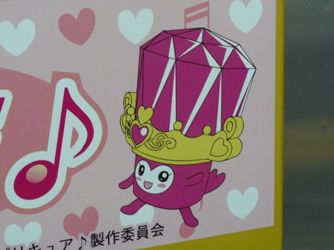 f:id:actypio:20110723181315j:image