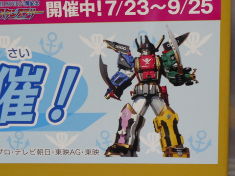 f:id:actypio:20110723181428j:image