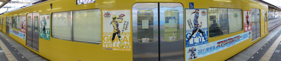 f:id:actypio:20110723181528j:image