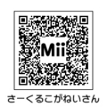 f:id:actypio:20110728220018j:image