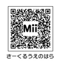 f:id:actypio:20110728220115j:image