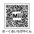 f:id:actypio:20110728220151j:image