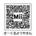 f:id:actypio:20110728220159j:image