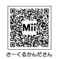 f:id:actypio:20110728220207j:image
