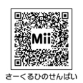 f:id:actypio:20110728220223j:image