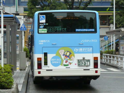 f:id:actypio:20110731130325j:image