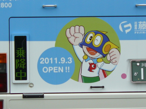 f:id:actypio:20110731130332j:image
