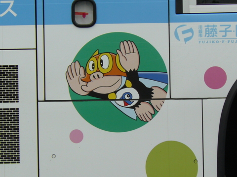 f:id:actypio:20110731154856j:image