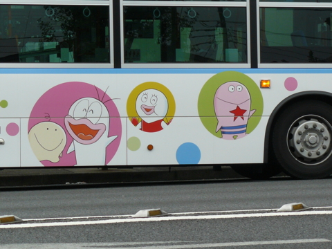 f:id:actypio:20110731154901j:image