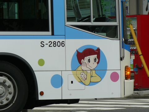 f:id:actypio:20110731154906j:image