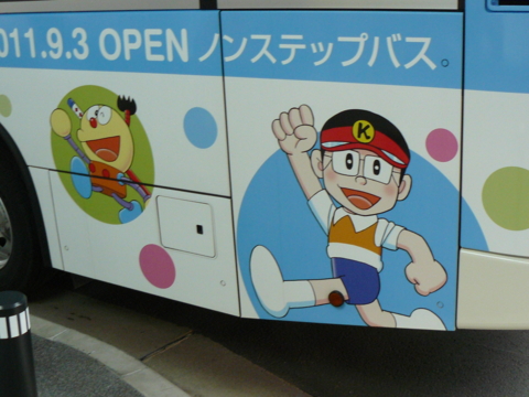 f:id:actypio:20110731165959j:image