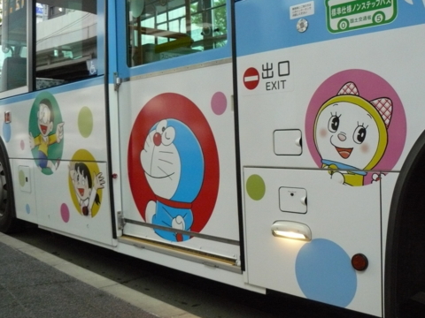 f:id:actypio:20110731170016j:image
