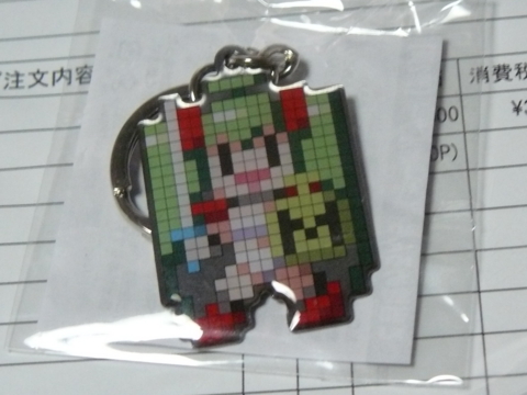 f:id:actypio:20110913015959j:image:w320