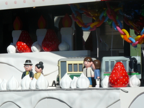 f:id:actypio:20111016133247j:image:w320