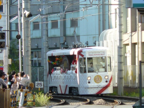 f:id:actypio:20111027000335j:image:w320