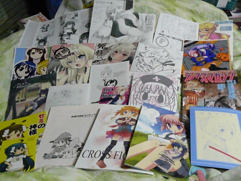 f:id:actypio:20111031001024j:image:right
