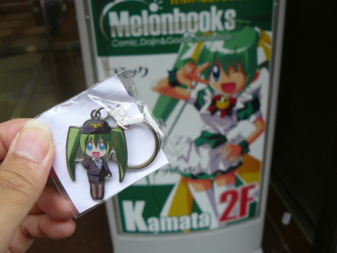 f:id:actypio:20111103143809j:image:w320