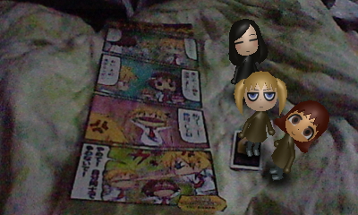 f:id:actypio:20111124010831j:image