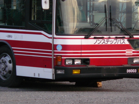 f:id:actypio:20111218164601j:image:w320
