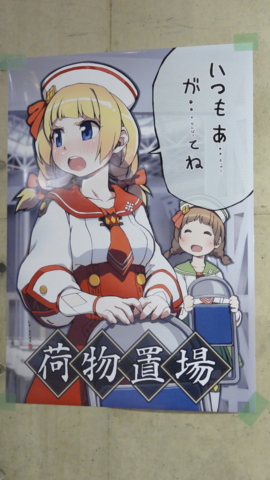f:id:actypio:20111228134838j:image:h320