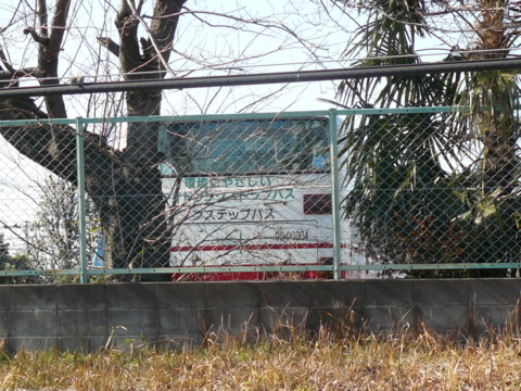 f:id:actypio:20120204124838j:image:w320