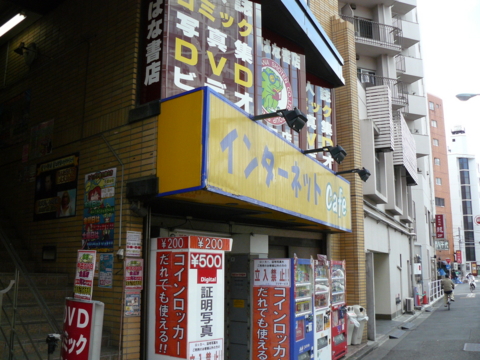 f:id:actypio:20120211125306j:image:w320