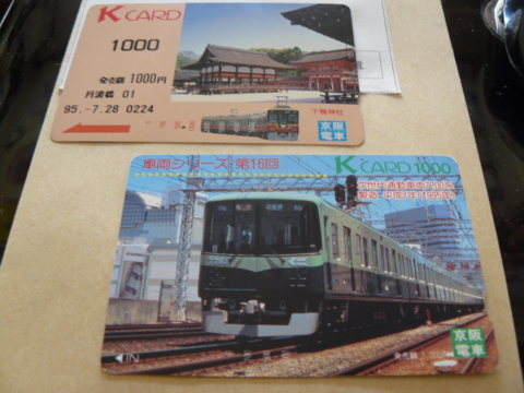 f:id:actypio:20120221140410j:image:w320