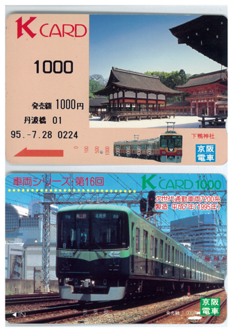 f:id:actypio:20120223012303j:image:h320:right