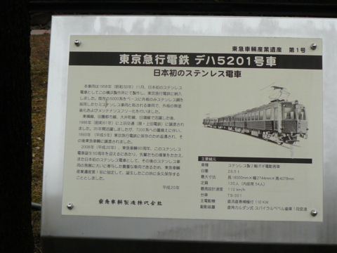 f:id:actypio:20120225131456j:image:w320