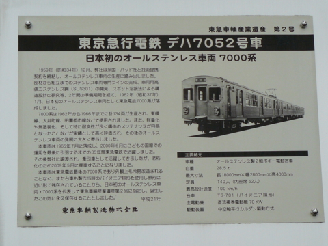 f:id:actypio:20120225131741j:image:w320