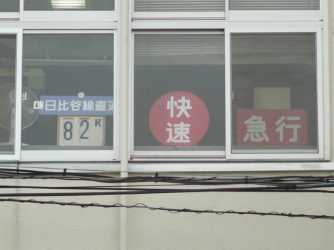 f:id:actypio:20120225132658j:image:w320