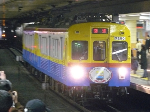 f:id:actypio:20120226111527j:image:w320