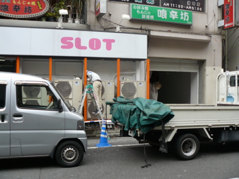f:id:actypio:20120226114322j:image:w320