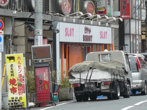 f:id:actypio:20120226114549j:image:w320:right