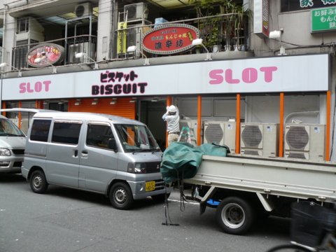 f:id:actypio:20120226114729j:image:w320
