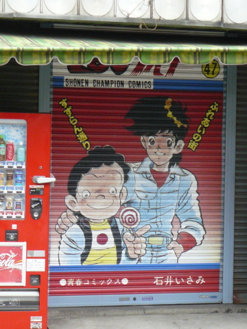 f:id:actypio:20120226115258j:image:h320