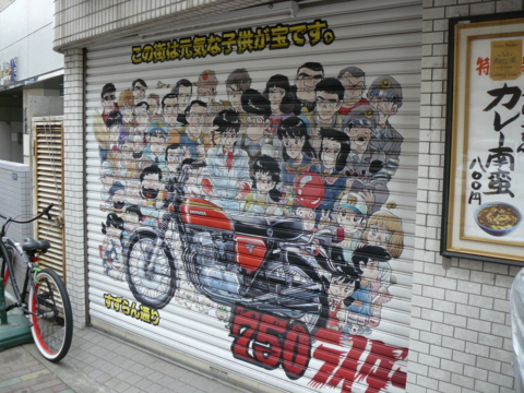 f:id:actypio:20120226115321j:image:w320