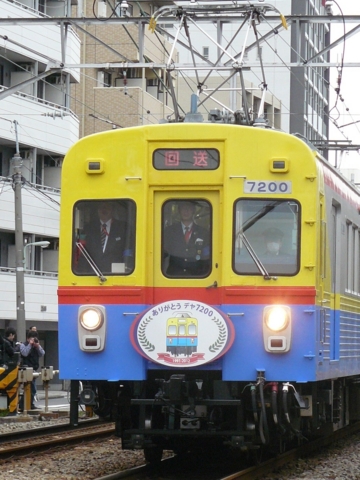 f:id:actypio:20120227015424j:image:h320