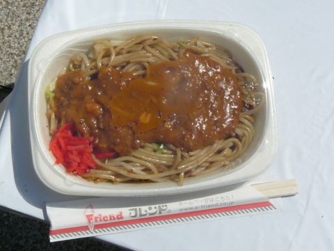 f:id:actypio:20120401124506j:image:w320:right