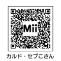 f:id:actypio:20120624021808j:image