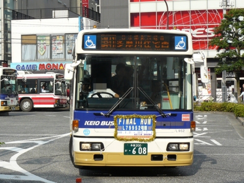 f:id:actypio:20120630160830j:image:w320