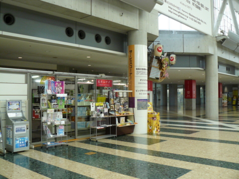 f:id:actypio:20120729112527j:image:w320