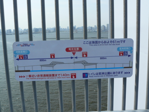 f:id:actypio:20120729141802j:image:w320