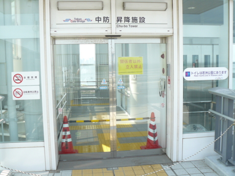 f:id:actypio:20120729143721j:image:w320