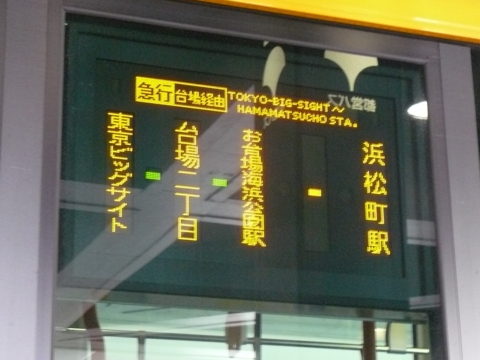 f:id:actypio:20120811110541j:image:w320