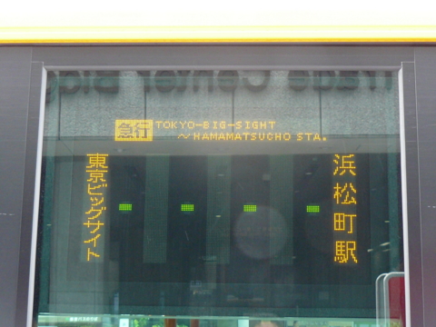 f:id:actypio:20120811142453j:image:w320
