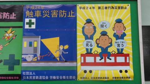 f:id:actypio:20120930113522j:image:w320 f:id:actypio:20120930113522j:image:w320
